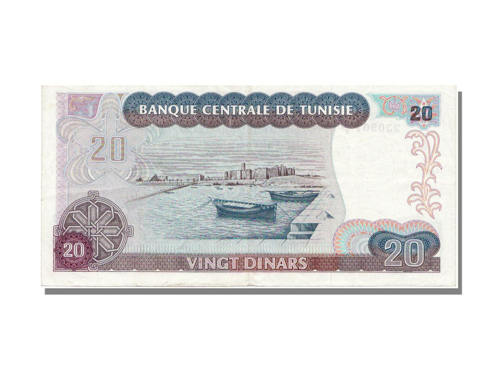 Tunisia, 20 Dinars, 1980, KM #77, 1980-10-15, AU(55-58), L9 230901