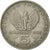 Coin, Greece, 5 Drachmai, 1973, EF(40-45), Copper-nickel, KM:109.2