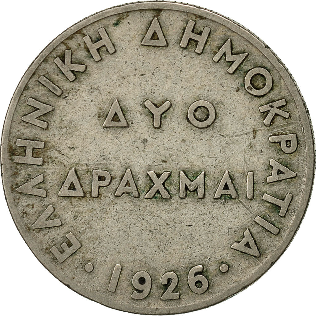 Monnaie, Grèce, 2 Drachmai, 1926, TB, Copper-nickel, KM:70