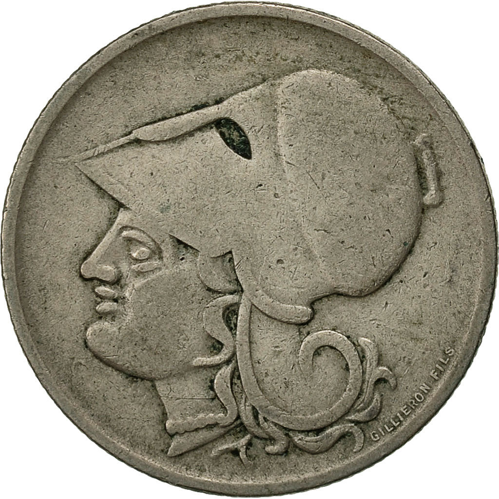 Moneta, Grecia, Drachma, 1926, BB, Rame-nichel, KM:69