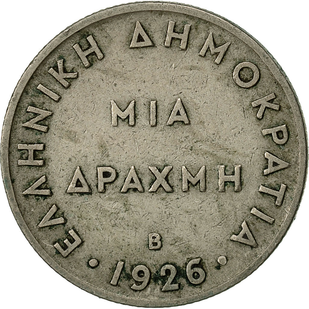 Moneta, Grecia, Drachma, 1926, BB, Rame-nichel, KM:69