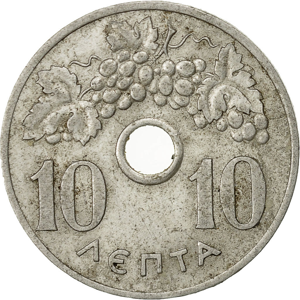 Coin, Greece, 10 Lepta, 1964, VF(20-25), Aluminum, KM:78