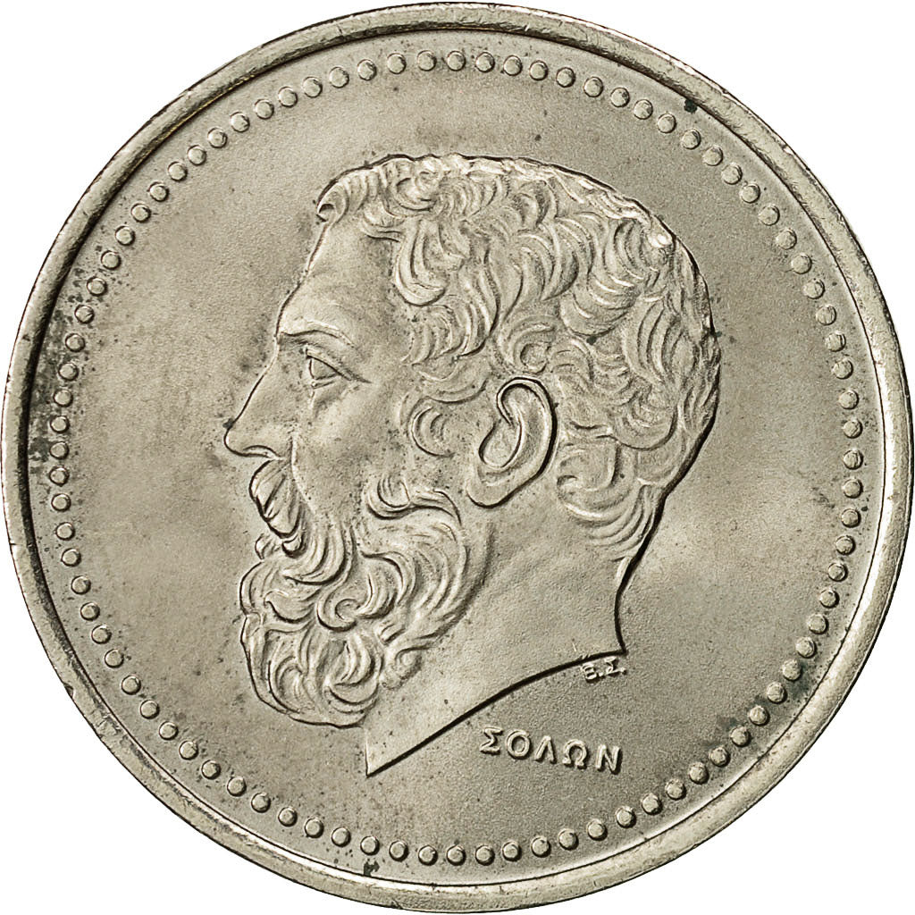 Coin, Greece, 50 Drachmes, 1982, EF(40-45), Copper-nickel, KM:134