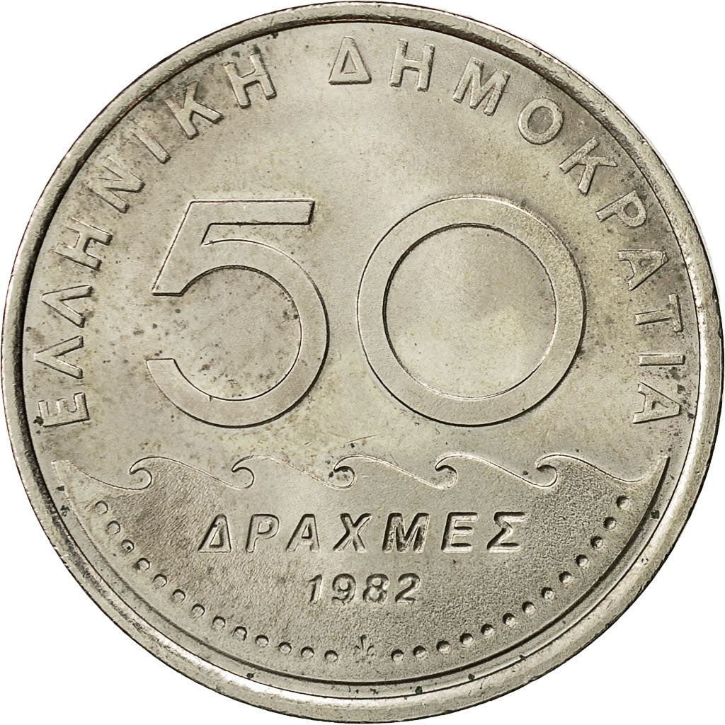 Coin, Greece, 50 Drachmes, 1982, EF(40-45), Copper-nickel, KM:134