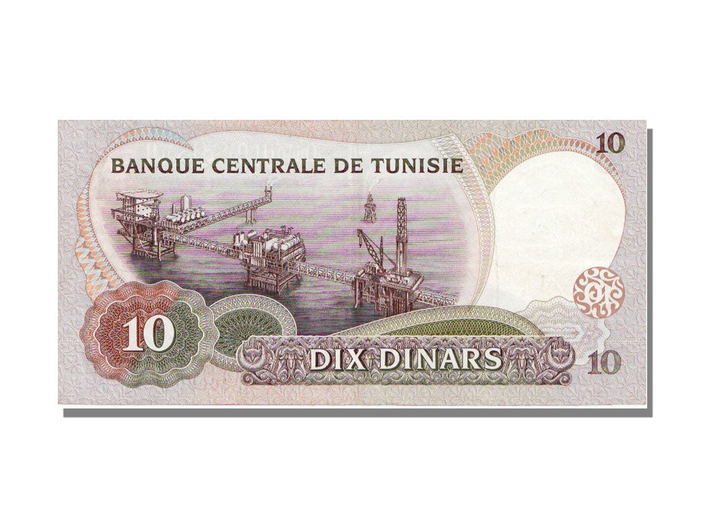Tunisia, 10 Dinars, 1986, 1986-03-20, AU(55-58)