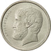 Coin, Greece, 5 Drachmai, 1976, AU(55-58), Copper-nickel, KM:118