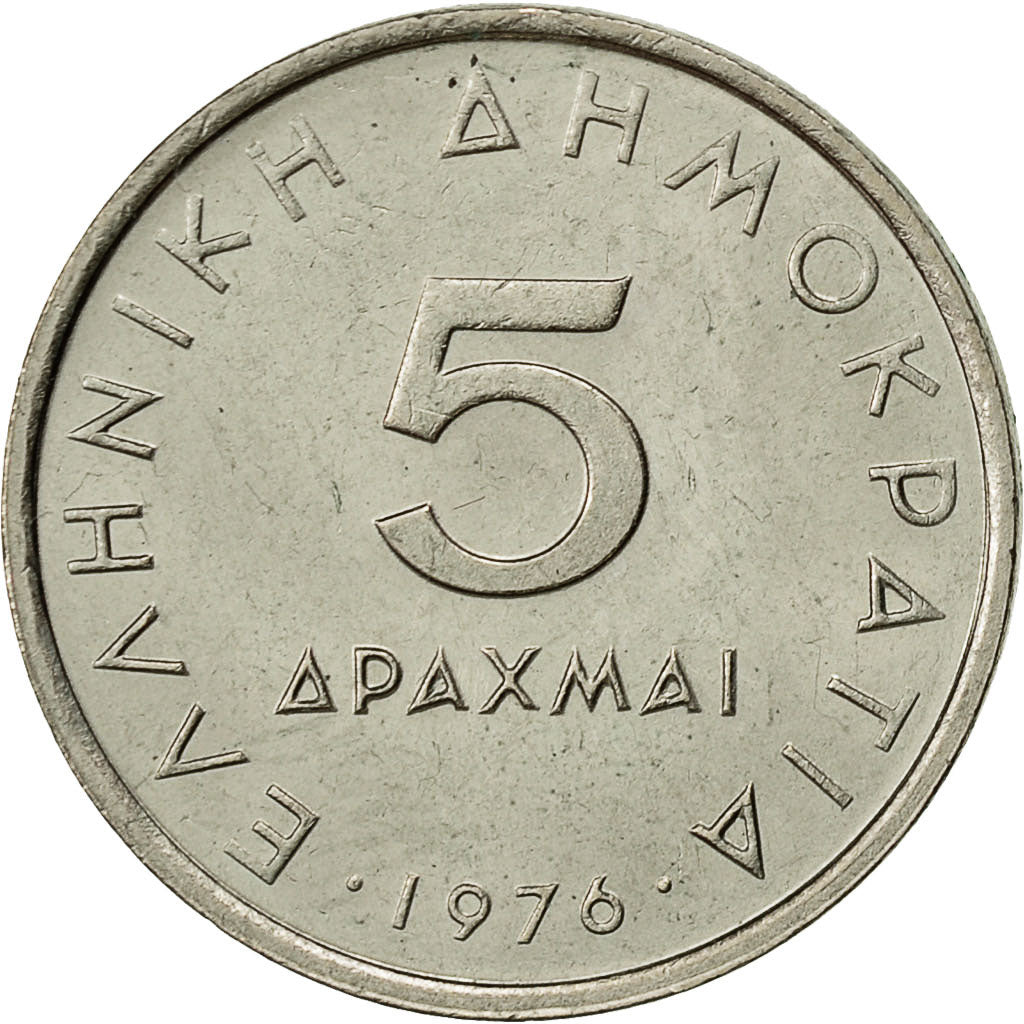 Coin, Greece, 5 Drachmai, 1976, AU(55-58), Copper-nickel, KM:118