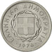 Coin, Greece, 20 Lepta, 1976, AU(55-58), Aluminum, KM:114