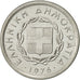 Coin, Greece, 10 Lepta, 1976, AU(55-58), Aluminum, KM:113