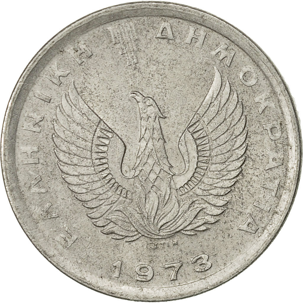 Moneta, Grecja, 10 Lepta, 1973, EF(40-45), Aluminium, KM:103