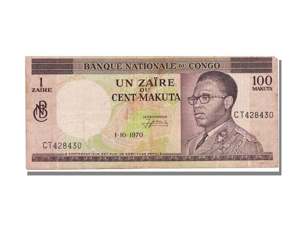 Congo Democratic Republic, 1 Zaïre, 1970, 1970-10-01, VF(30-35)