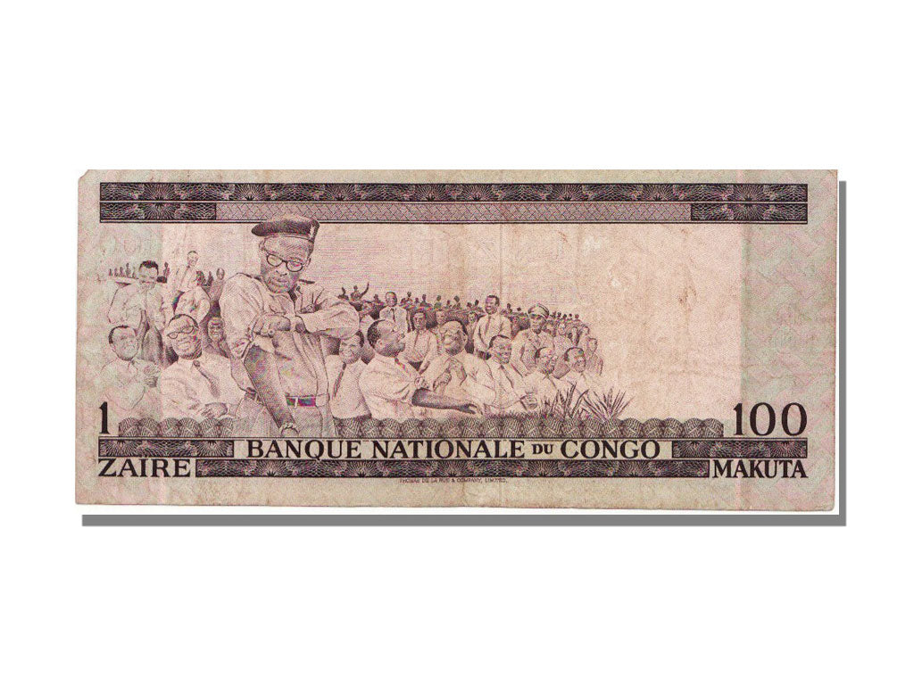 Congo Democratic Republic, 1 Zaïre, 1970, 1970-10-01, VF(30-35)