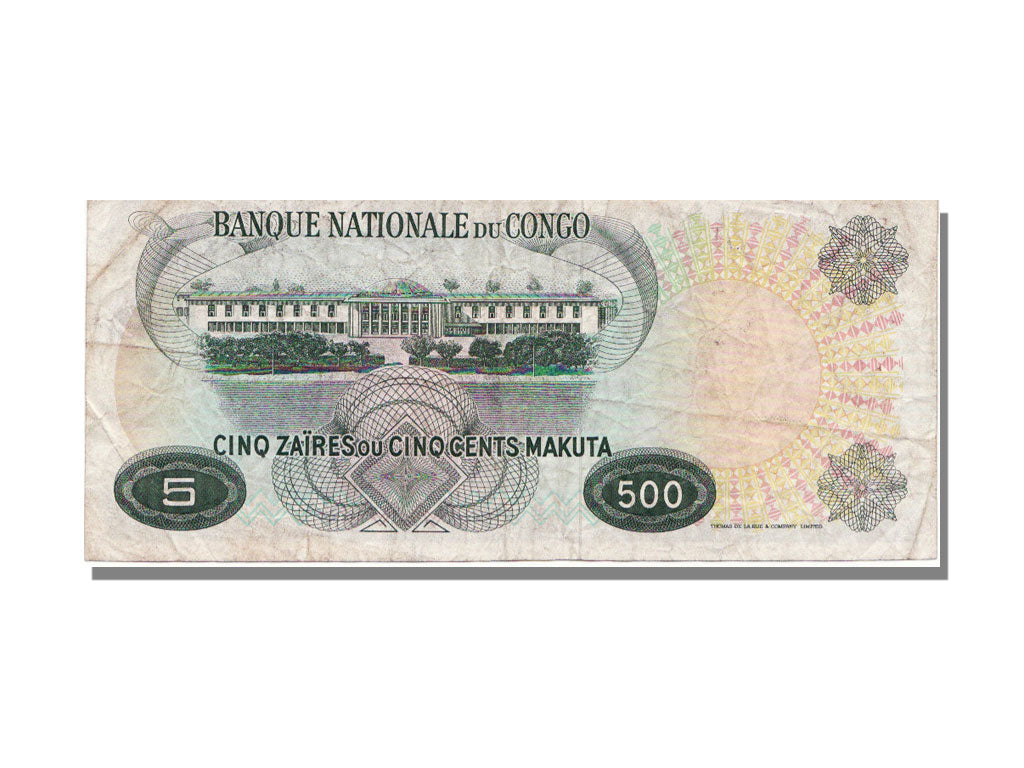 Congo Democratic Republic, 5 Zaïres, 1967, 1967-01-02, EF(40-45)