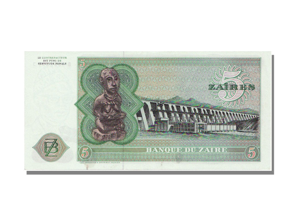 Banknote, Zaire, 5 Zaïres, 1977, 1977-11-24, UNC(63)