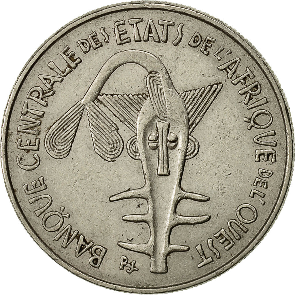 Moneda, Estados del África Occidental, 100 Francs, 1979, MBC, Níquel, KM:4