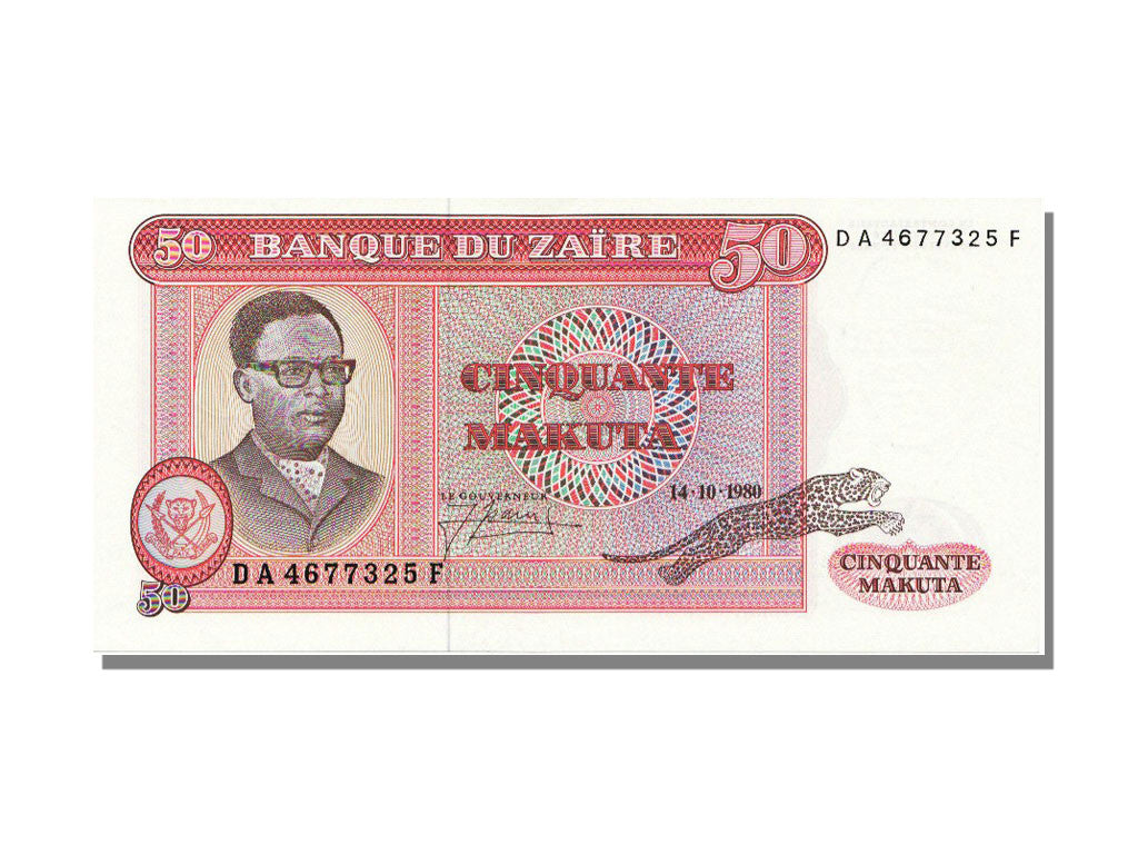 Banknote, Zaire, 50 Makuta, 1980, 1980-10-14, UNC(65-70)