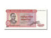 Banknote, Zaire, 50 Makuta, 1980, 1980-10-14, UNC(65-70)