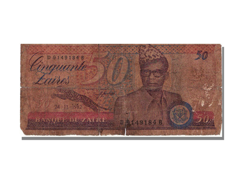 Zaïre, 50 Zaïres, 1982, KM #28a, 1982-11-24, VG(8-10), D 9149184B
