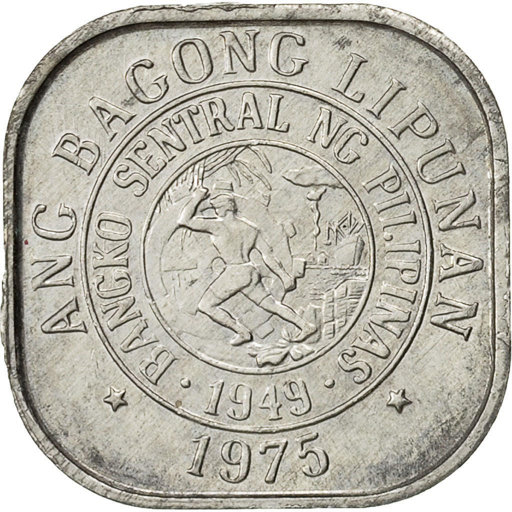 Coin, Philippines, Sentimo, 1975, EF(40-45), Aluminum, KM:205