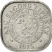 Coin, Philippines, Sentimo, 1975, EF(40-45), Aluminum, KM:205