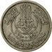 Coin, Tunisia, Muhammad al-Amin Bey, 50 Francs, 1950, Paris, EF(40-45)