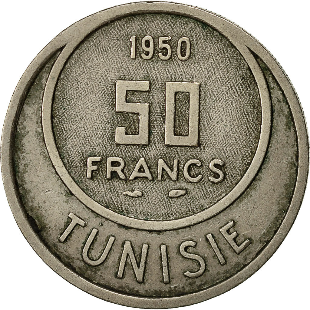 Coin, Tunisia, Muhammad al-Amin Bey, 50 Francs, 1950, Paris, EF(40-45)