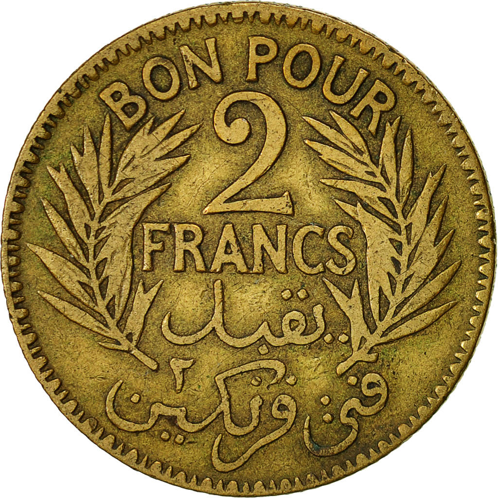 Moneta, Tunisia, Anonymous, 2 Francs, 1921, Paris, AU(50-53), Aluminium-Brąz