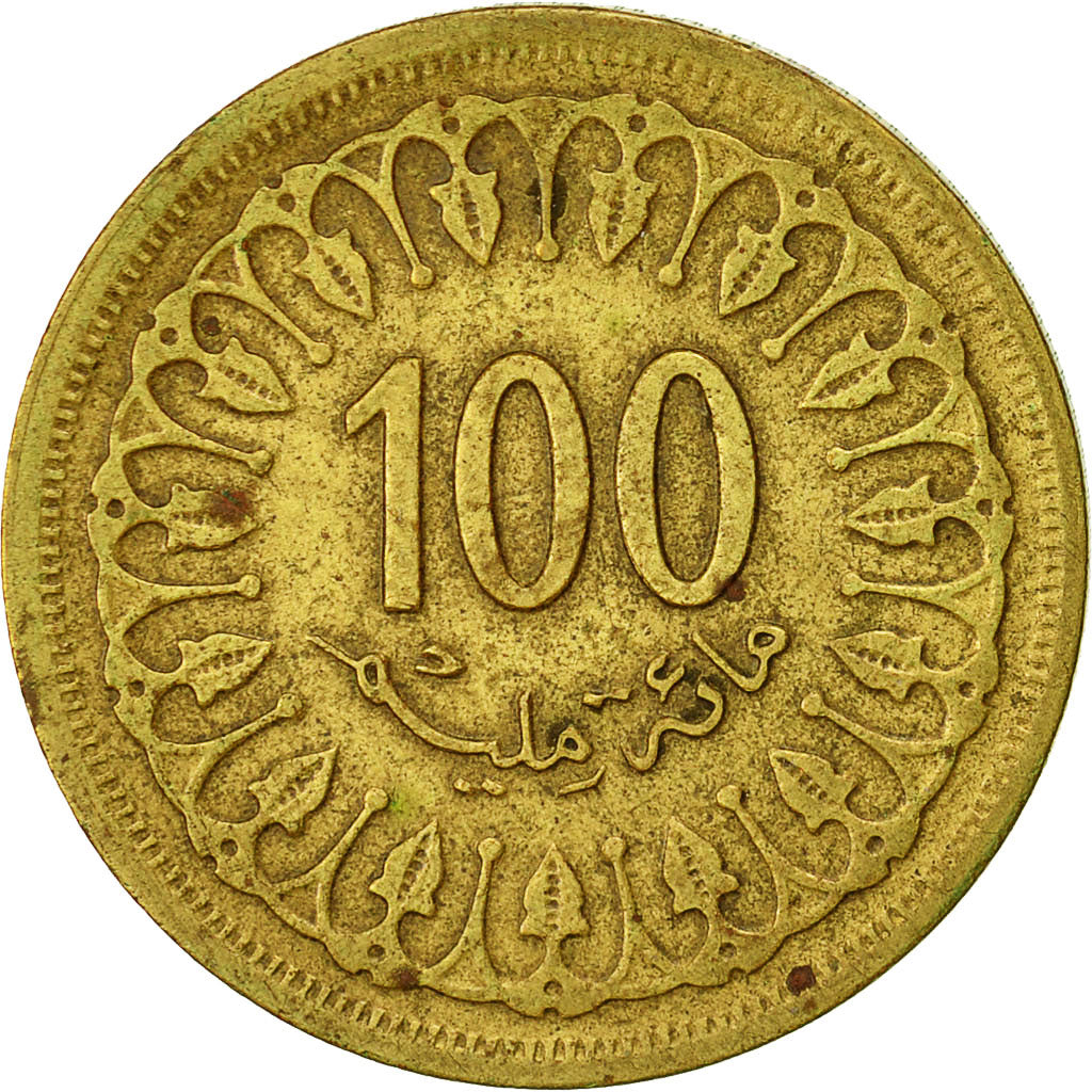 Moneda, Túnez, 100 Millim, 1960, MBC, Latón, KM:309