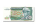 Zaïre, 50 Zaïres, 1988, KM #32a, 1988-06-30, UNC(65-70), C 1430290 A