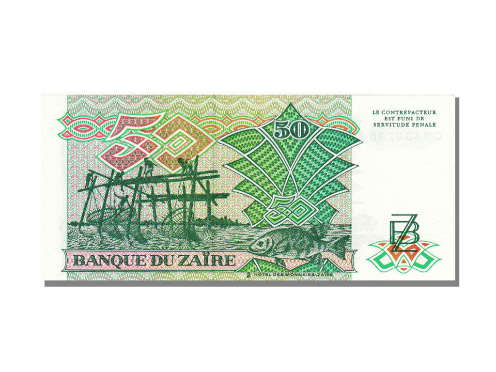 Zaïre, 50 Zaïres, 1988, KM #32a, 1988-06-30, UNC(65-70), C 1430290 A