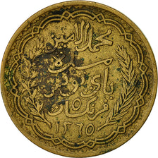 Monnaie, Tunisie, Muhammad al-Amin Bey, 5 Francs, 1946, Paris, TB