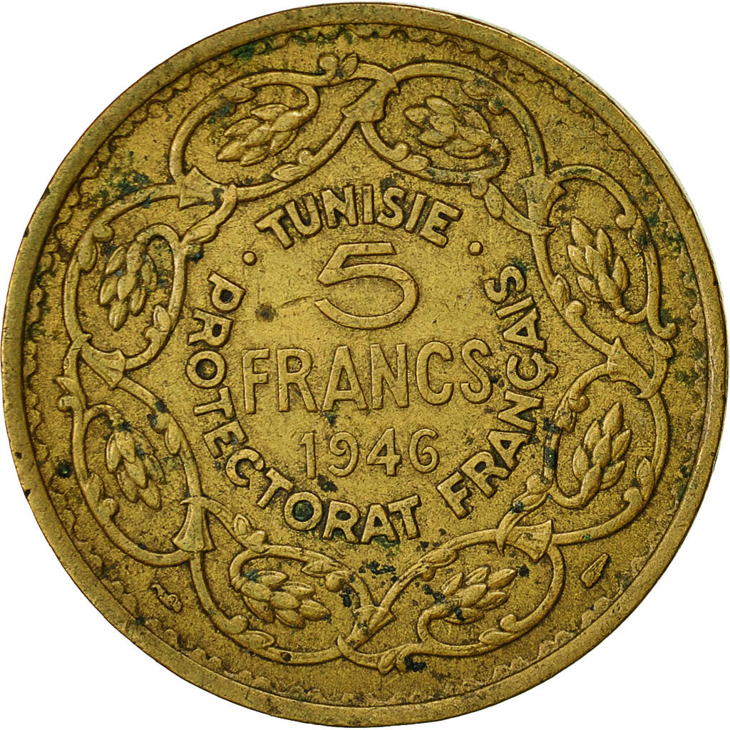 Monnaie, Tunisie, Muhammad al-Amin Bey, 5 Francs, 1946, Paris, TB