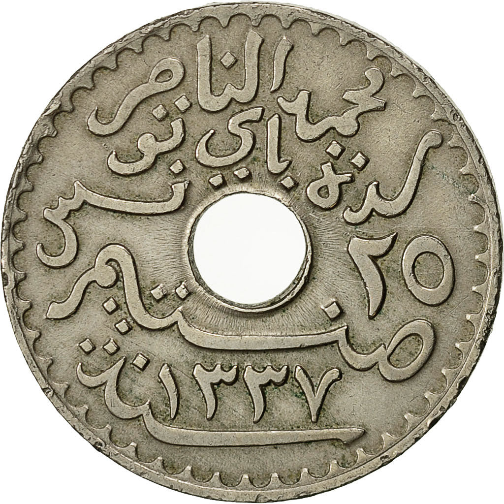 Coin, Tunisia, Muhammad al-Nasir Bey, 25 Centimes, 1918, Paris, AU(50-53)