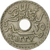 Coin, Tunisia, Muhammad al-Nasir Bey, 25 Centimes, 1918, Paris, AU(50-53)