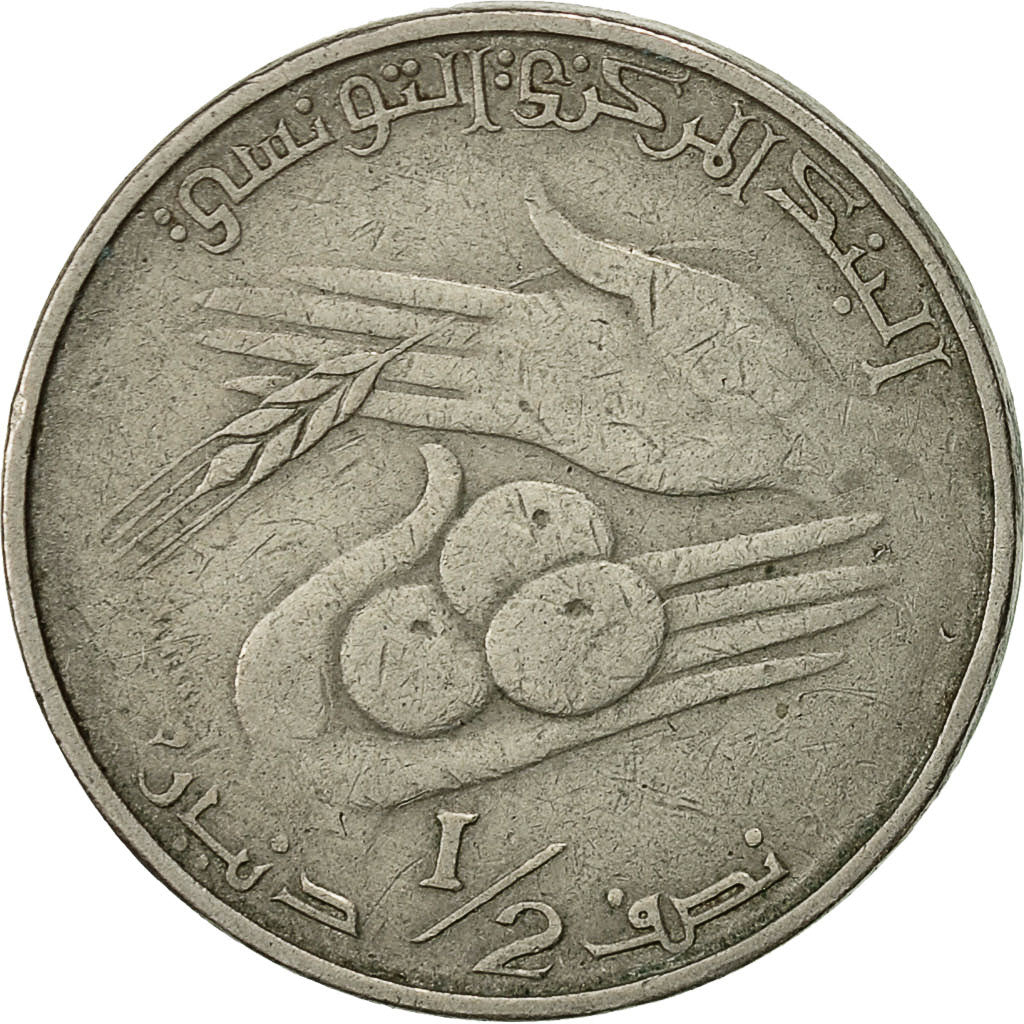 Coin, Tunisia, 1/2 Dinar, 1976, EF(40-45), Copper-nickel, KM:303
