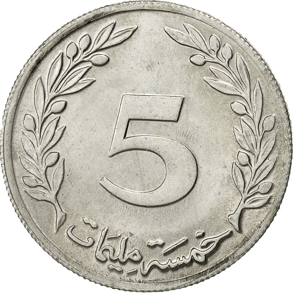 Coin, Tunisia, 5 Millim, 1983, AU(55-58), Aluminum, KM:282
