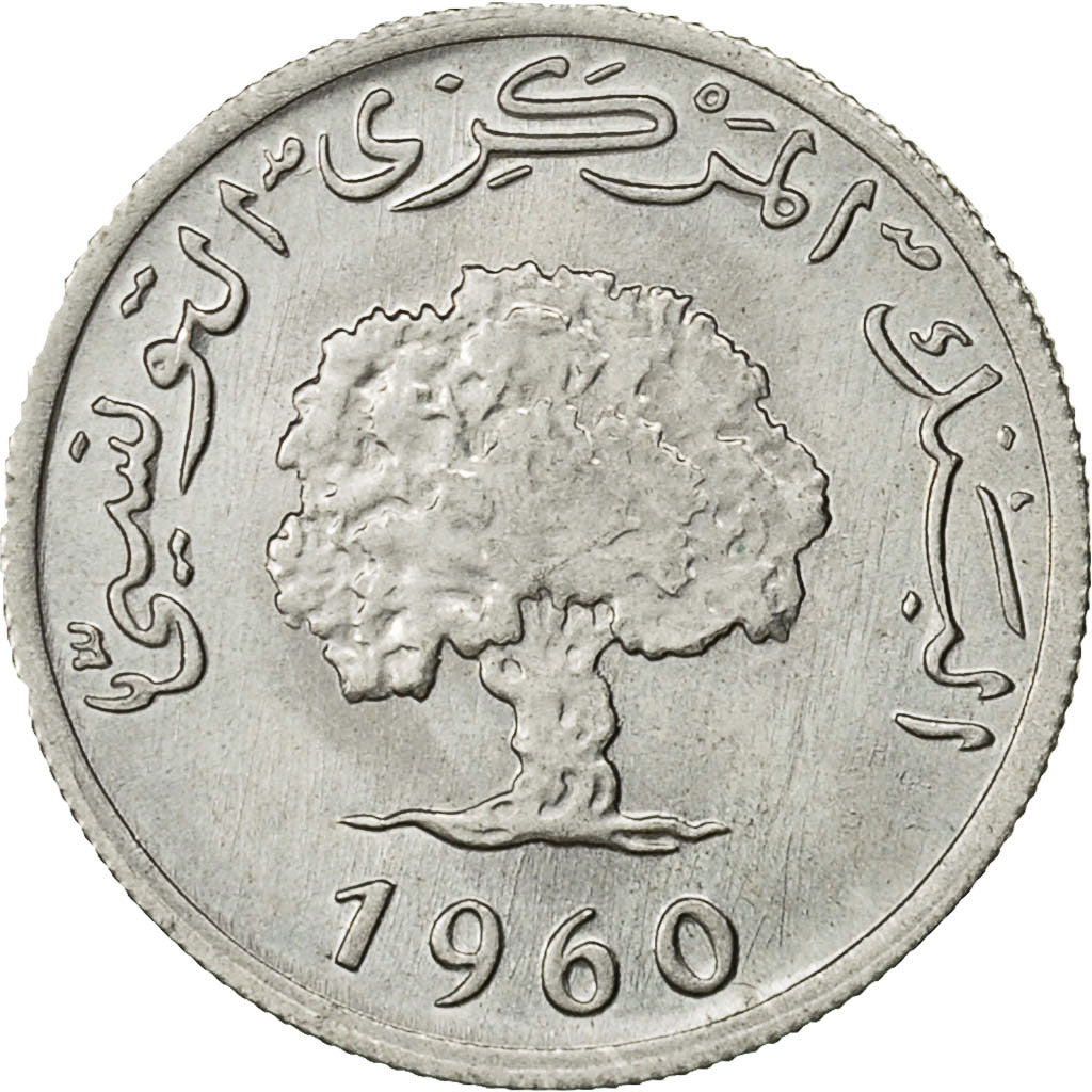 Coin, Tunisia, Millim, 1960, AU(55-58), Aluminum, KM:280