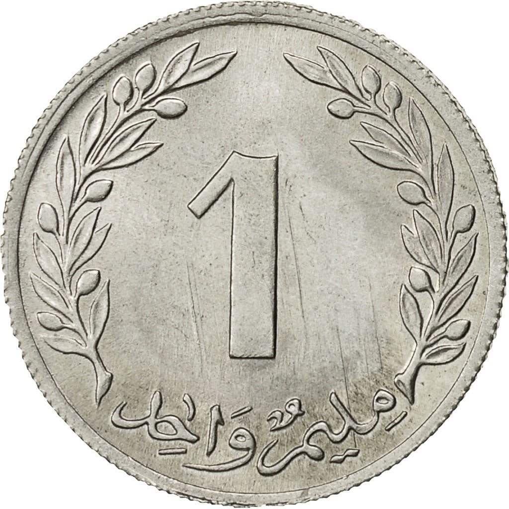 Coin, Tunisia, Millim, 1960, AU(55-58), Aluminum, KM:280