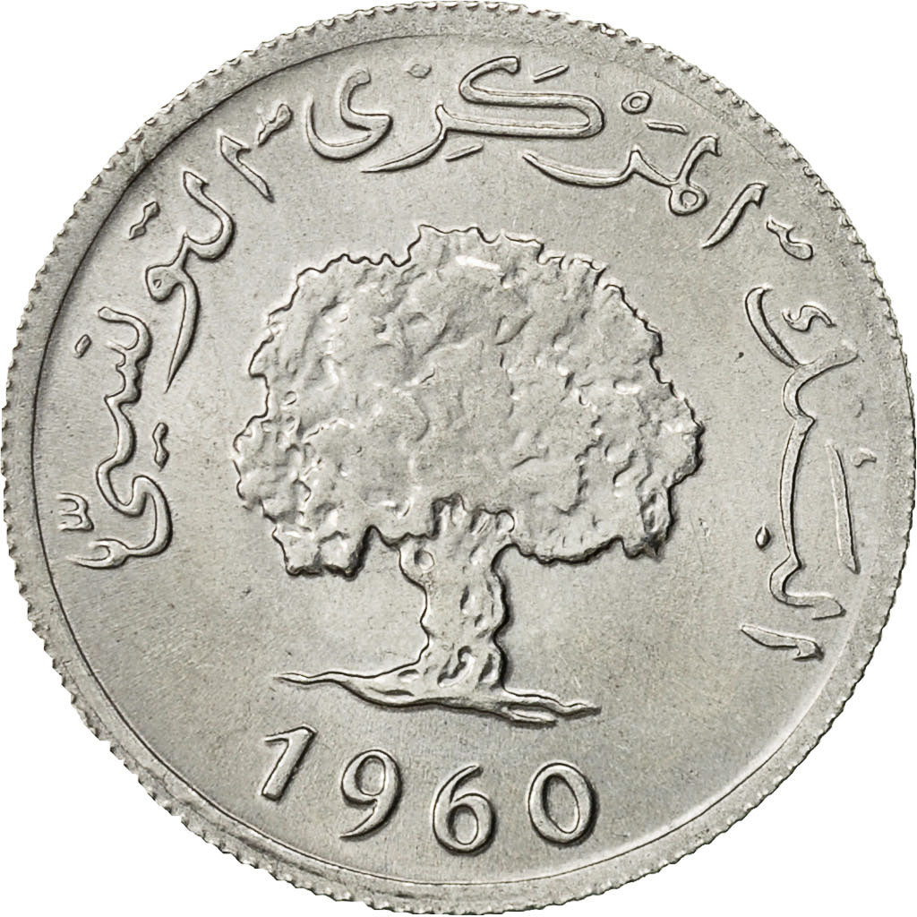 Coin, Tunisia, 2 Millim, 1960, AU(55-58), Aluminum, KM:281