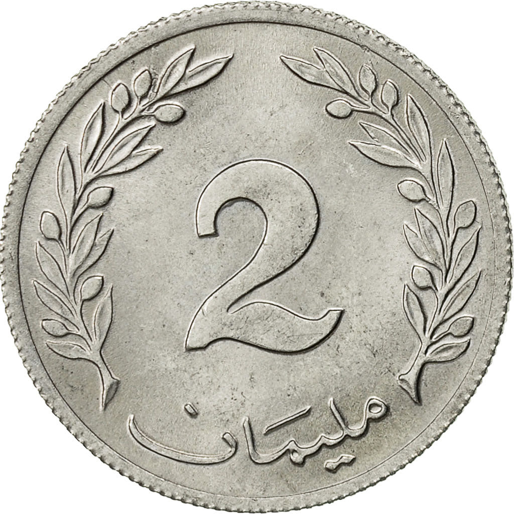 Coin, Tunisia, 2 Millim, 1960, AU(55-58), Aluminum, KM:281