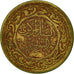 Coin, Tunisia, 50 Millim, 1960, VF(20-25), Brass, KM:308