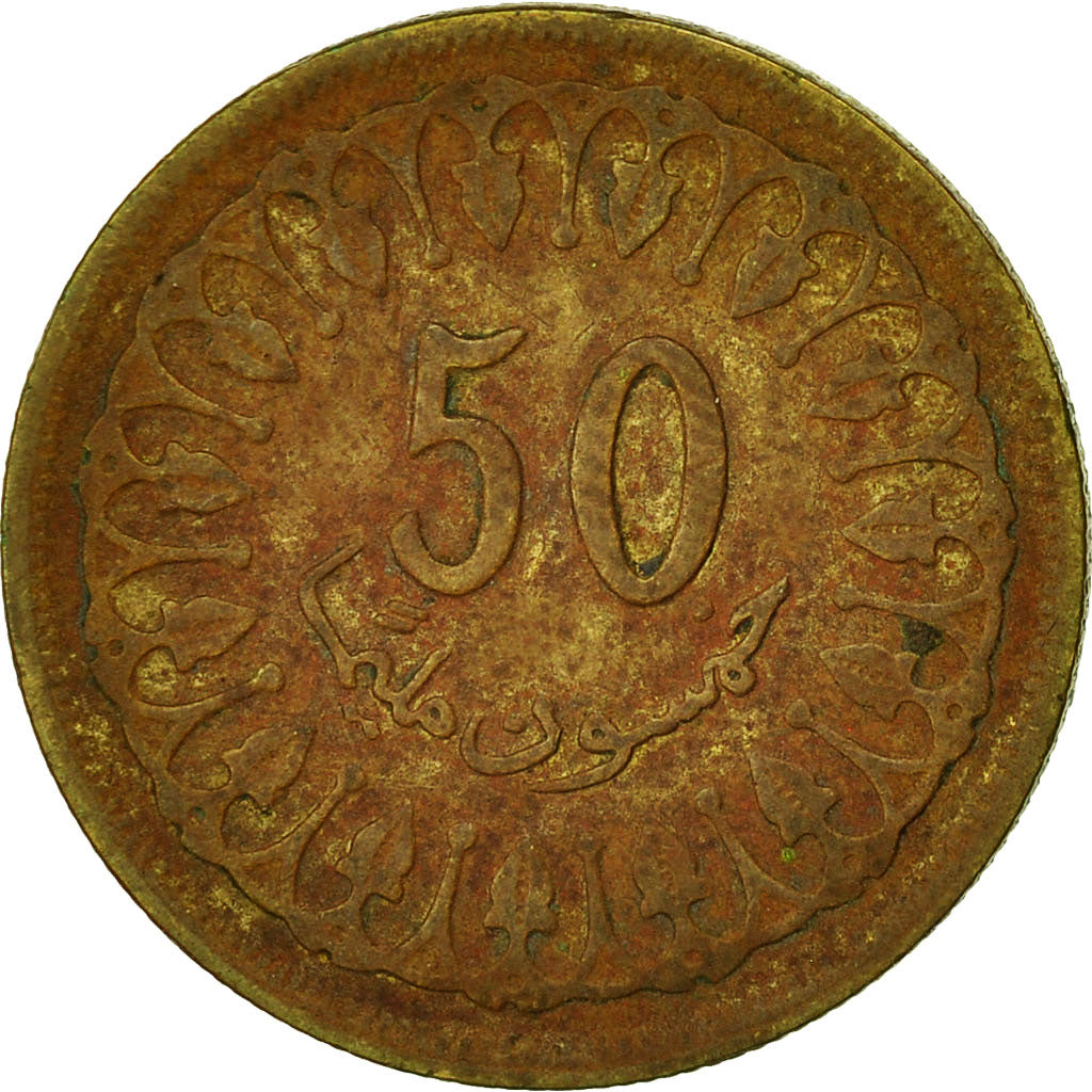 Coin, Tunisia, 50 Millim, 1960, VF(20-25), Brass, KM:308