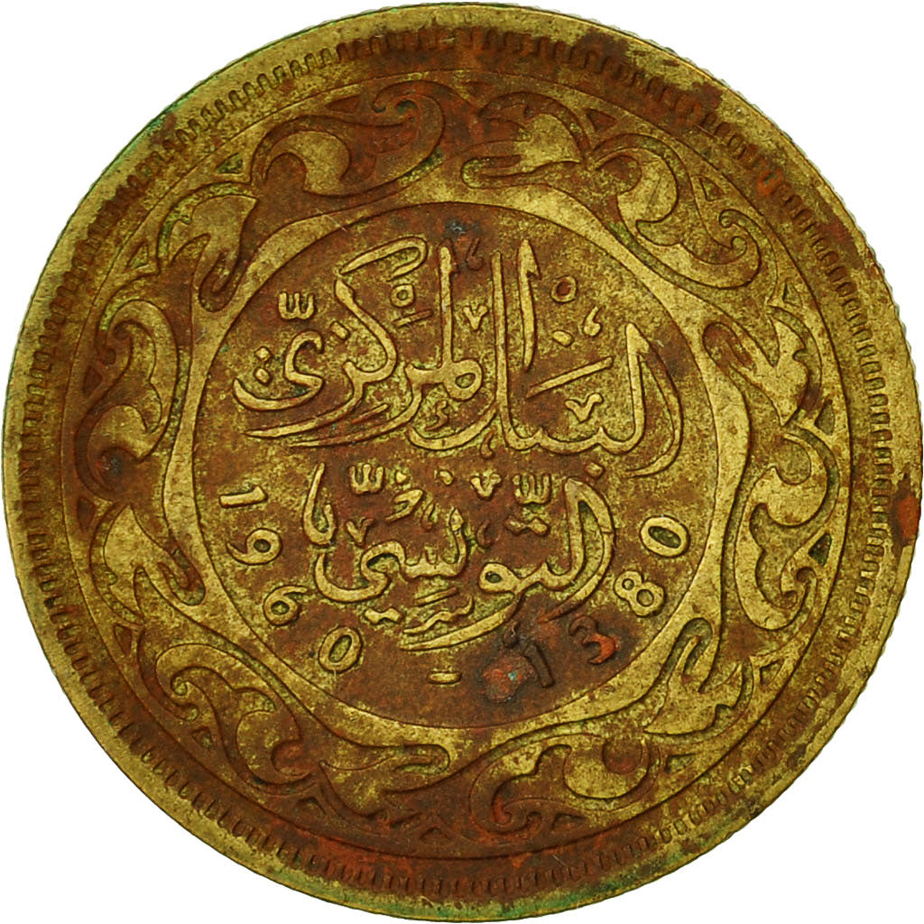 Coin, Tunisia, 20 Millim, 1960, VF(20-25), Brass, KM:307