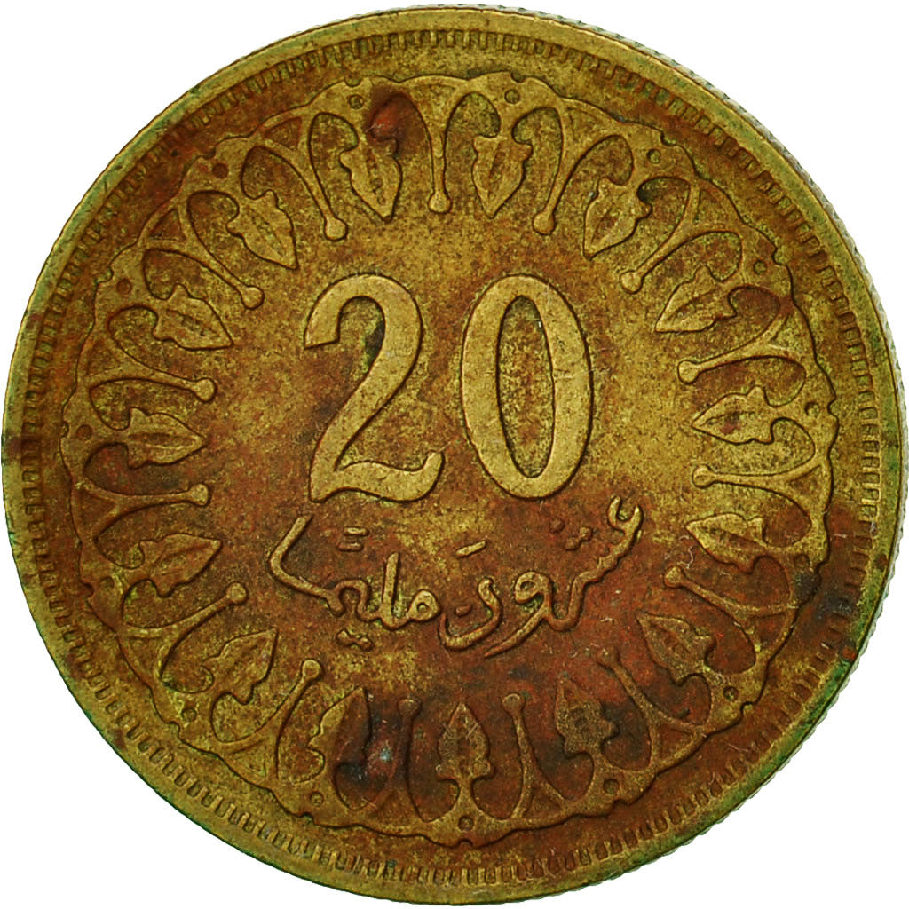 Coin, Tunisia, 20 Millim, 1960, VF(20-25), Brass, KM:307
