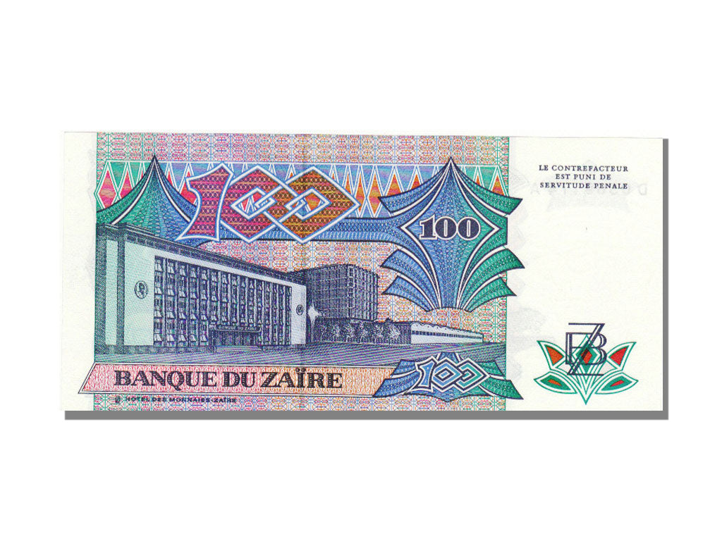 Banknote, Zaire, 100 Zaïres, 1988, 1988-10-14, UNC(65-70)