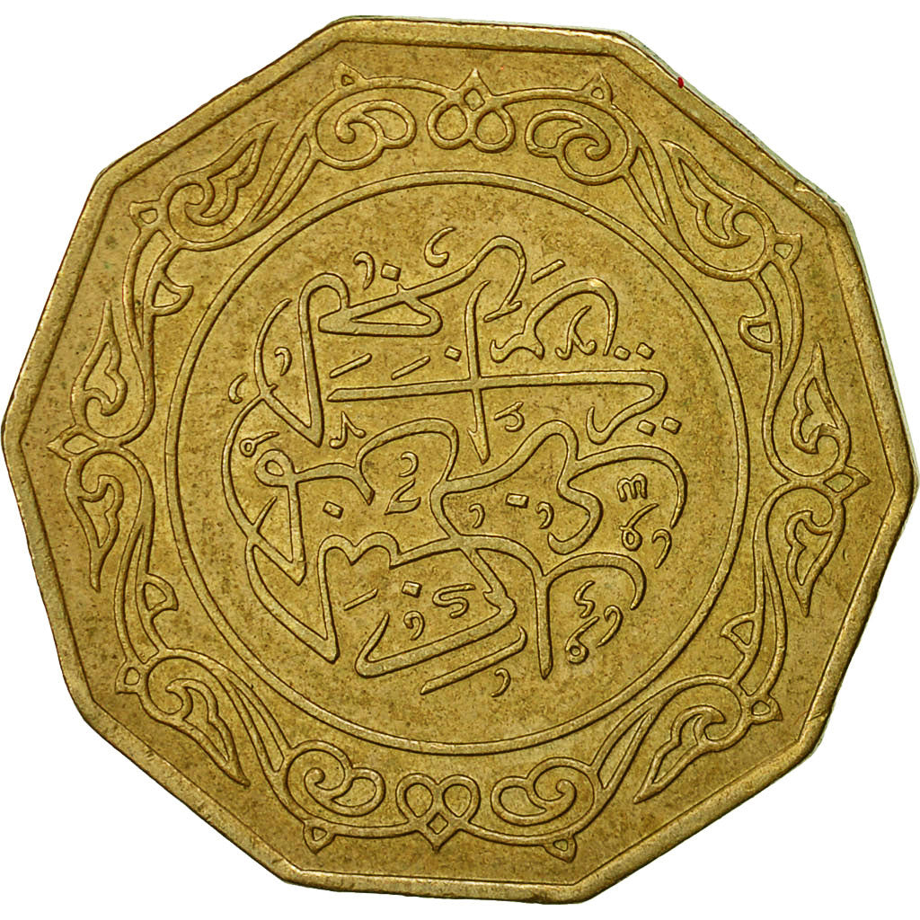Monnaie, Algeria, 10 Dinars, 1979, TTB, Aluminum-Bronze, KM:110