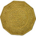 Monnaie, Algeria, 10 Dinars, 1979, TTB, Aluminum-Bronze, KM:110