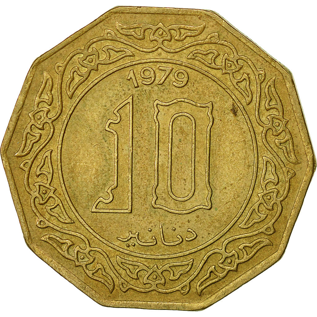 Monnaie, Algeria, 10 Dinars, 1979, TTB, Aluminum-Bronze, KM:110