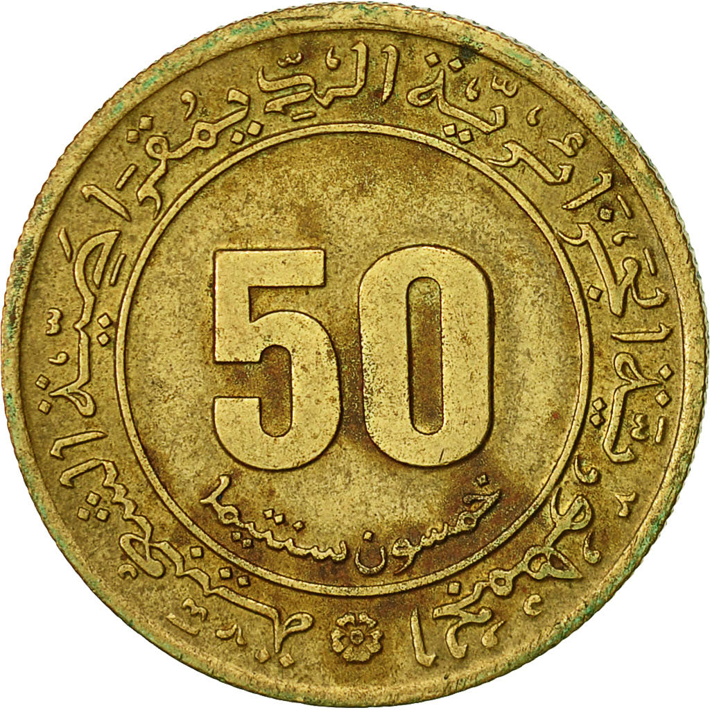 Coin, Algeria, 50 Centimes, 1945, VF(20-25), Aluminum-Bronze, KM:109