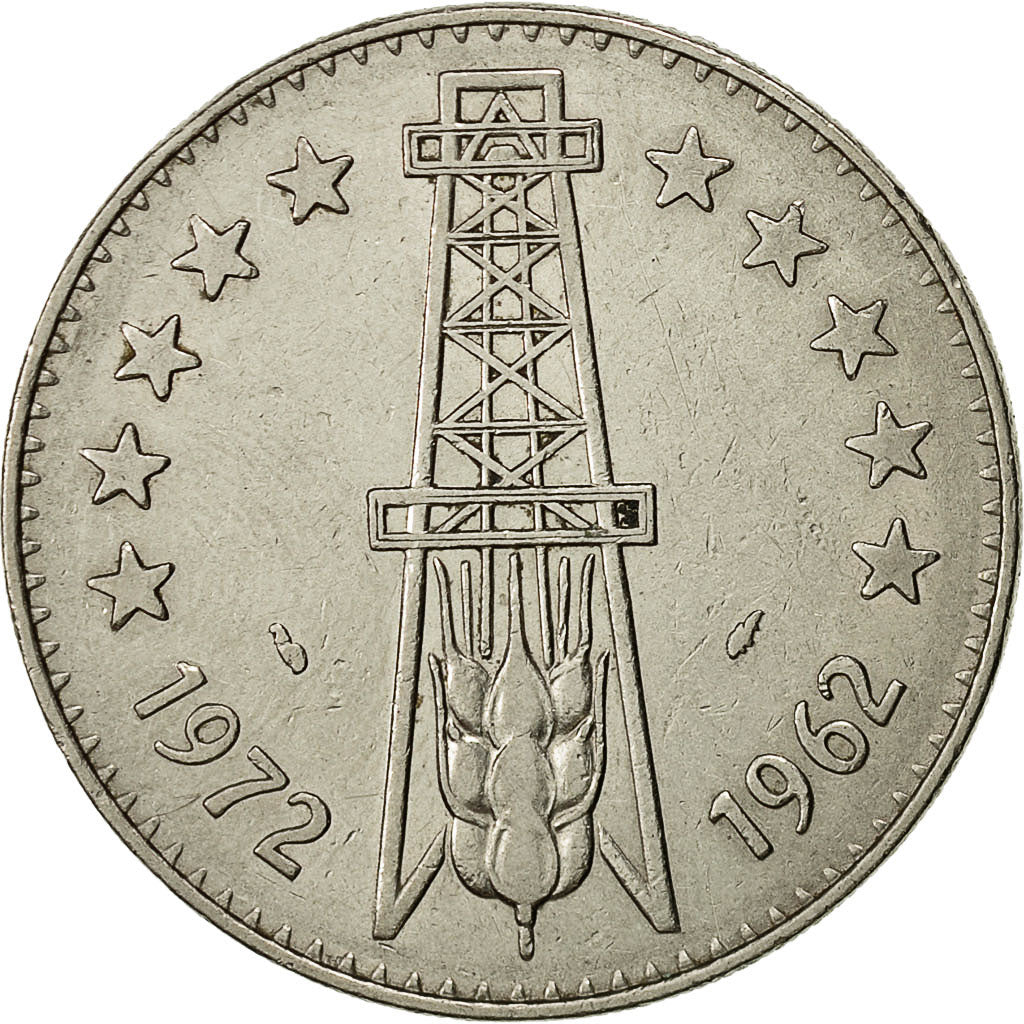 Coin, Algeria, 5 Dinars, 1972, Paris, EF(40-45), Silver, KM:105
